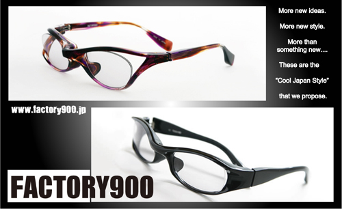 Factory900.jpg