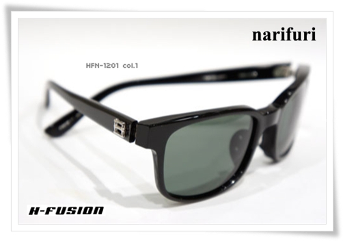 HFN-1201-1.jpg