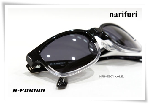 HFN-1201-12.jpg