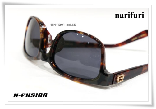 HFN-1201-65.jpg