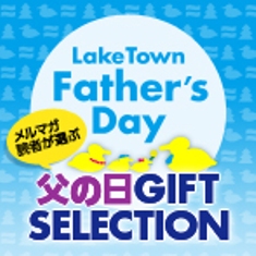 bnr-fathersday.jpg