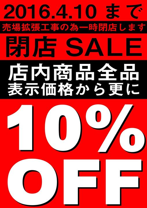 c8555ba07a216a39a249