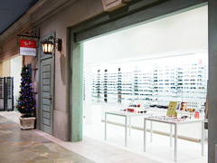 Lunetterie OUTLET